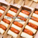 부일전자디자인고등학교 이미지