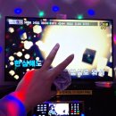 큐 노래연습장 이미지