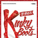 골드 결혼정보 이미지