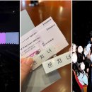 수능콘서트 - 십센치 이미지