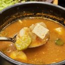 압구정화로구이 이미지