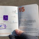 애월한담해안산책로 이미지