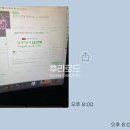 제노PC방 네이버블로그