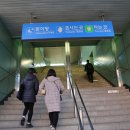 신탄진역 이미지