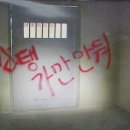 하우스키퍼
