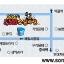 못된송아지 5500 소갈비살 이미지