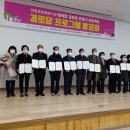 우덕경로당 이미지