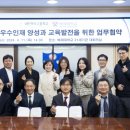 대전복수고등학교 이미지