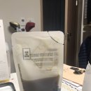 관자재한의원 이미지