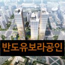 더부동산닥터공인중개사사무소 이미지