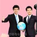 정복공인중개사사무소 이미지