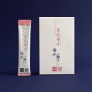 (주)한방제국