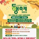경미상회 네이버블로그