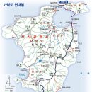김병결 Daum카페