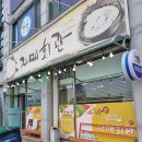 이서면 복지회관 이미지