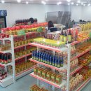 동구푸드마켓1호점 이미지