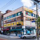 24시 별 당구장 이미지