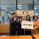 북구시니어클럽 이미지