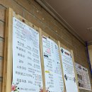 버블타운 | 내리는 4월 그리고 예산드라이브, 예산 광시한우타운 털보한우, 예당 뷰아일랜드, 버블클렌저 내돈내산후기