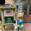 즐거운 뽑기랜드 이미지