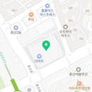스피드메이트 이마트 풍산점 이미지