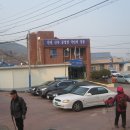 가덕파출소 이미지