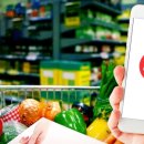 지오마트 이미지