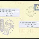 도원역 앞 이미지