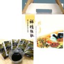 내장산 흑염소농장 이미지