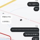성호유치원 | 2026... 한 해의 절반을 보내며...