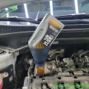 골드카써비스 이미지