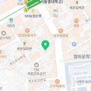 [공지] [부산 대연동 라온댄스스포츠학원] 왈츠 초급반 모집~초보환영