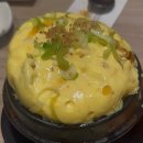정추화로