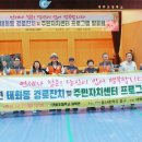 태화초등학교 이미지