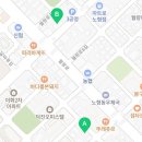 좋아좋아노래연습장 이미지