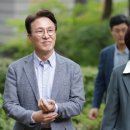 금산새미래의원 | 한정애 더불어민주당 사무총장 및 서울 강서병 국회의원 프로필 및 김민석호 지도부 인선 소식