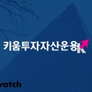 키움비즈