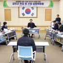 강진1호 이미지