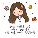 북경,영빈관 | 신라호텔 더파크뷰 뷔페 디너 방문 후기