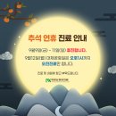 대경신경과의원 네이버블로그