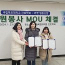 러벳협동조합