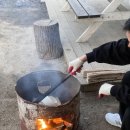 물푸레시골집 이미지