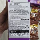 주식회사 위스트