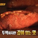 나블리베이커리