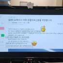 후척추교정운동센터