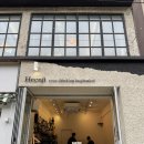 흰지(Heenji)