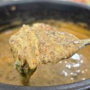 대영매운탕 이미지