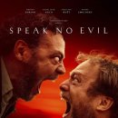 Speak No Evil 이미지