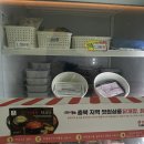 푸드맛제작소 이미지