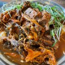 (주)조마루지점(뼈다귀) 이미지